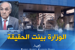 بقاط بركاني : وزارة الصحة كانت لها “الجرأة السياسية” بخصوص الكشف عن وباء الكوليرا