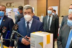 جراد: الحكومة عازمة على القيام بإصلاحات عميقة في المنظومة الصحية