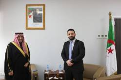 الجزائر والسعودية تبحثان التعاون في مجال المقاولاتية والمؤسسات المصغرة