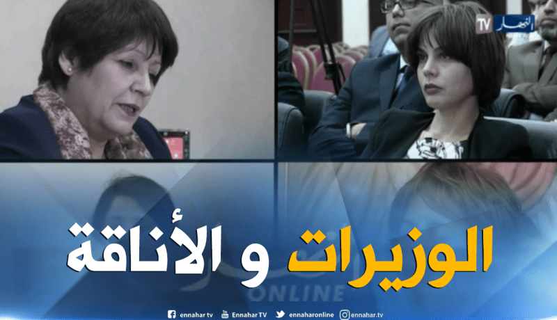 بالفيديو .. لهذا السبب بن غبريت الأكثر أناقة في عيون خبراء الموضة