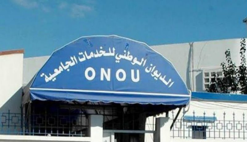 الطيب بوزيد: ملف إعادة تسيير الخدمات الجامعية على طاولة الحكومة قريبا