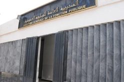 «زيادة 6 أشهر عن كل سنة في الأقدمية لعمال الجنوب»