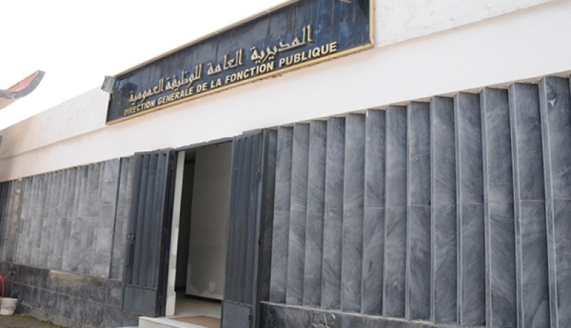 يوم الإثنين الفاتح جانفي 2018 عطلة مدفوعة الأجر