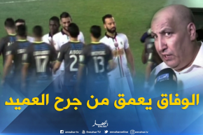 وفاق سطيف يجدد تفوقه على المولودية ويعمق جرح العميد