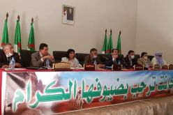 بالصور.. الوفد الوزاري يصل إلى الولاية المنتدبة جانت