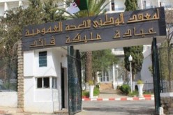 بلعمري: 57 بالمائة من الوفيات بالجزائر سببها الأمراض المزمنة