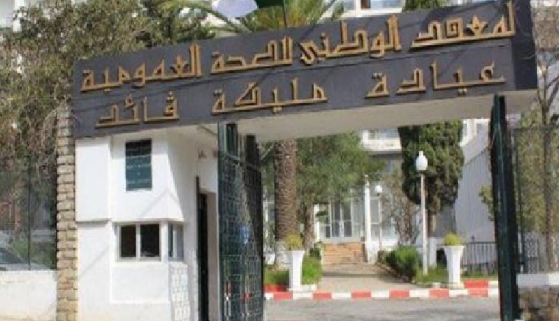 بلعمري: 57 بالمائة من الوفيات بالجزائر سببها الأمراض المزمنة