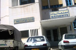 57.5 من النساء في الجزائر يتوفون عند الولادة لكل 100 ألف ولادة