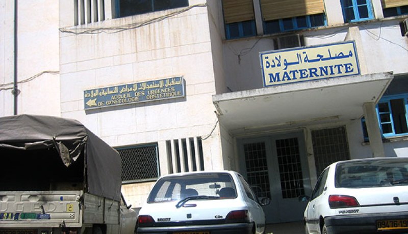 57.5 من النساء في الجزائر يتوفون عند الولادة لكل 100 ألف ولادة