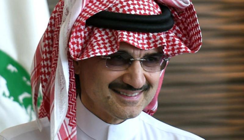 نقل الأمير السعودي الوليد بن طلال من الفندق إلى سجن شديد الحراسة