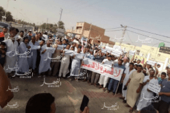 محتجون يطالبون بانجاز متوسطة الشمالي بالوادي