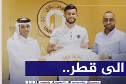 رسميا.. بلحوسيني يوقع مع أم صلال القطري