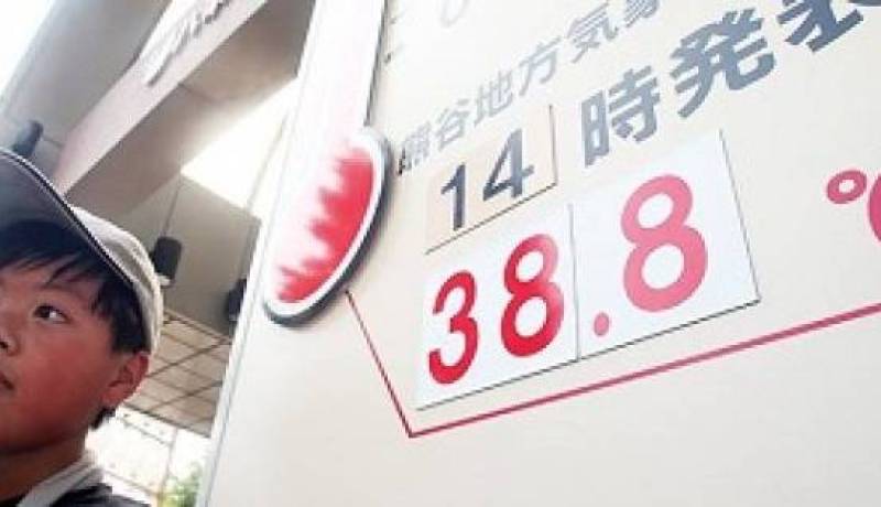 وفاة 11 شخصا ونقل أزيد من 5 آلاف للمستشفيات بسبب موجة الحر في اليابان