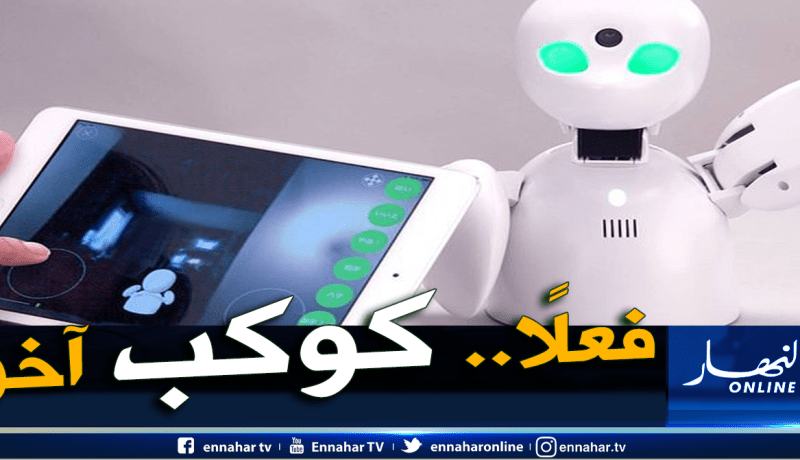 يالفيديو.. الروبوتات تنوب عن التلاميذ المرضى في اليابان