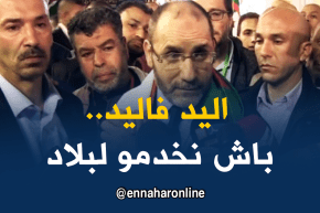 مقري: السنوات الخمس القادمة ستكون حاسمة للحركة و للوطن