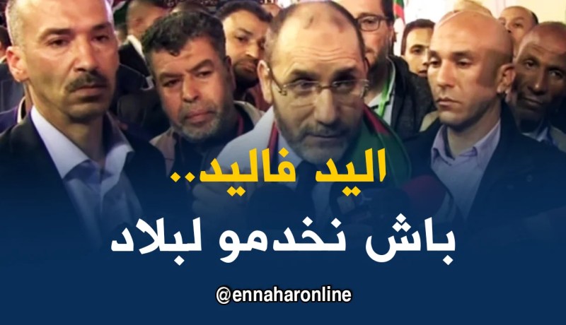 مقري: السنوات الخمس القادمة ستكون حاسمة للحركة و للوطن