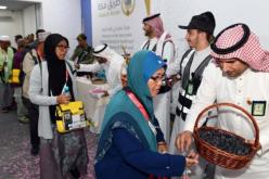 ماليزيا.. منع المواطنين من أداء مناسك الحج لهذه السنة بسبب فيروس كورونا