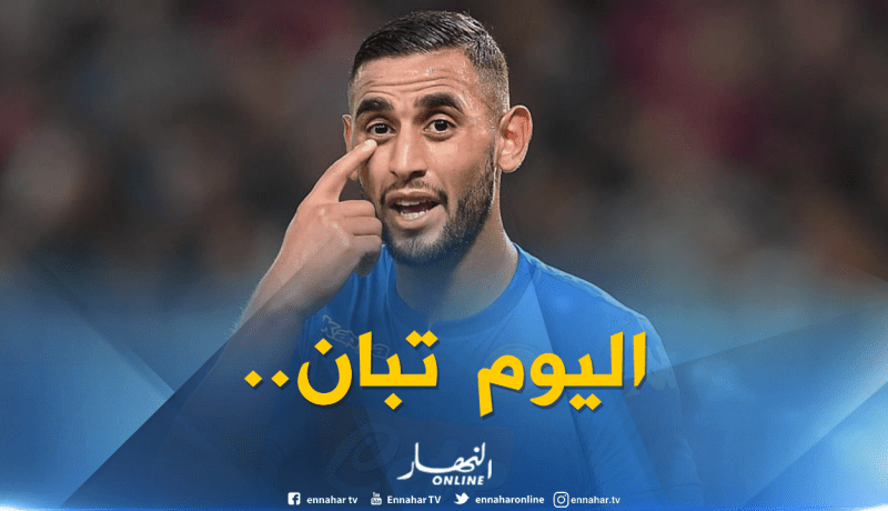 “غولام” يعرف مصيره مع “نابولي” ظهيرة اليوم