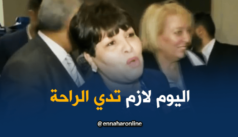 برلمانيات..هذا ما يقوله لنا أزواجنا في عيد المرأة