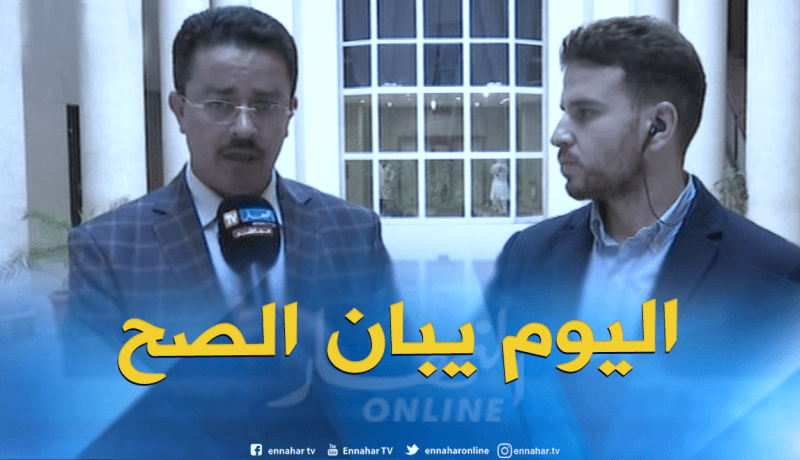 نائب عن الأرندي: “أزمة البرلمان طُويت واليوم ننتخب رئيسا جديدا”