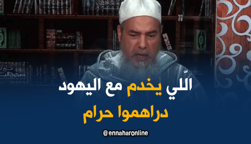 الشيخ شمس الدين :”خاين” لي يخدم مع شركة صهيونية تحفر المسجد الأقصى