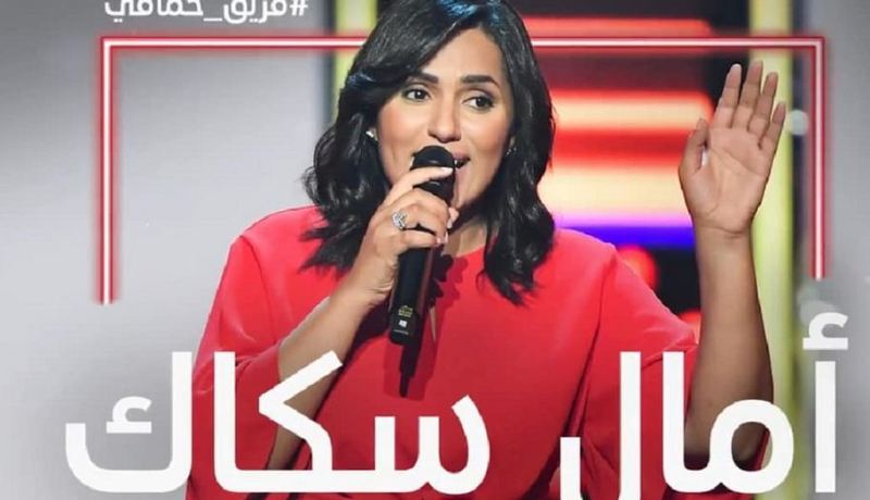 شاهد.. جزائرية تبدع وتبهر جمهور ومدربي “the voice” بأغنية لذكرى