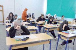 “النهار” تنشر تفاصيل خطة “أوناك” ووزارة التربية لإنجاح باك 2021