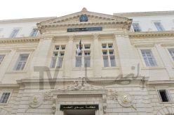 ندوة صحفية لإحاطة الرأي العام بوقائع قضية فساد مساء اليوم