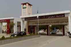 رئيس جامعة الجزائر3 يجري تغييرات جذرية