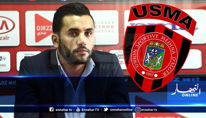 المكلف بالإعلام “أمين تيرمان” يقصف لاعب سابق لإتحاد العاصمة