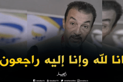 وفاة الإعلامي الرياضي عبدو سغواني