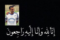 وفاة عبد الحميد بن رايح