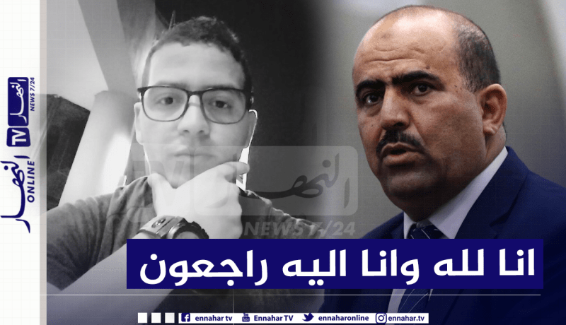 سقوط مروحية عسكرية بتيبازة.. شنين يُعزي عائلات شهداء الواجب