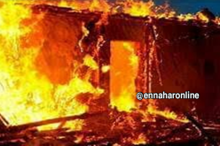 انتحار مختل عقليا حرقا في أدرار