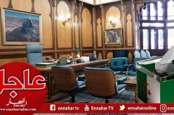 بن صالح: الانتخابات الرئاسية يوم 12 ديسمبر المقبل