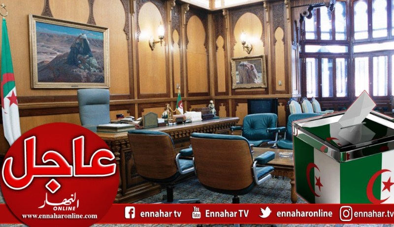 بن صالح: الانتخابات الرئاسية يوم 12 ديسمبر المقبل