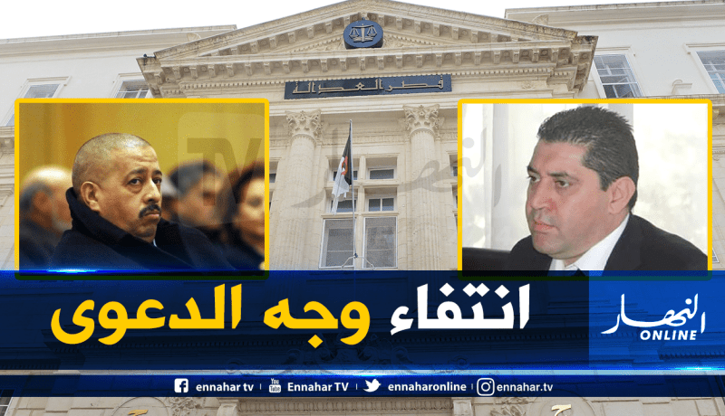 الإفراج عن شقيق محمد بايري ورفع الرقابة القضائية عن زوجة طحكوت
