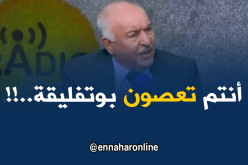الاتحاد العام للفلاحين: نهب أرض “عمّي لزهاري” عصيان لبوتفليقة