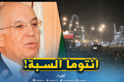 رحابي: الشعب نظّم مسيرات مليونية سلمية والسلطة عجزت عن تنظيم حفل