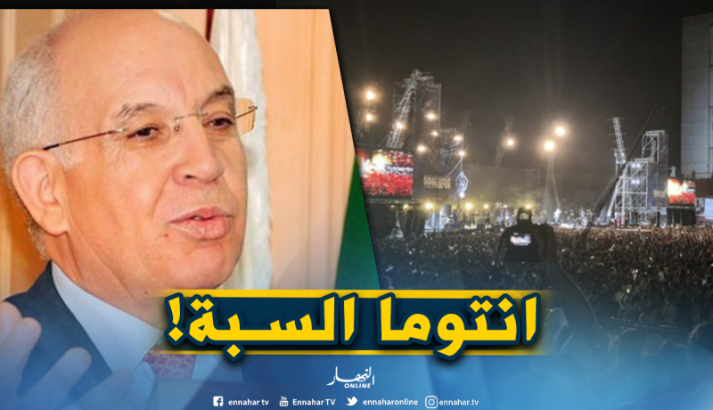 رحابي: الشعب نظّم مسيرات مليونية سلمية والسلطة عجزت عن تنظيم حفل