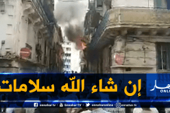 نشوب حريق مهول في شقة وسط العاصمة