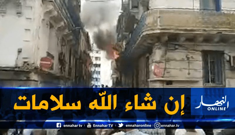 نشوب حريق مهول في شقة وسط العاصمة