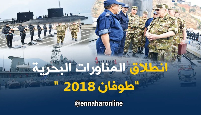 قايد صالح يشرف على إنطلاق المناورات البحرية “طوفان 2018”
