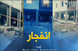 انفجار عمارة في حي كناستال بوهران
