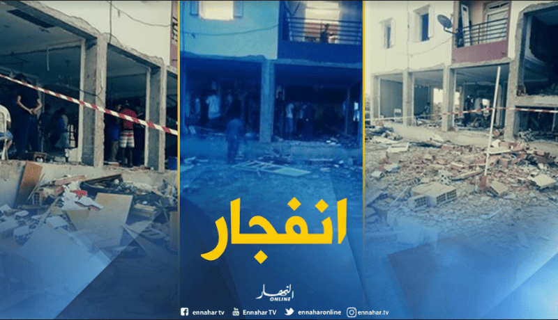 انفجار عمارة في حي كناستال بوهران