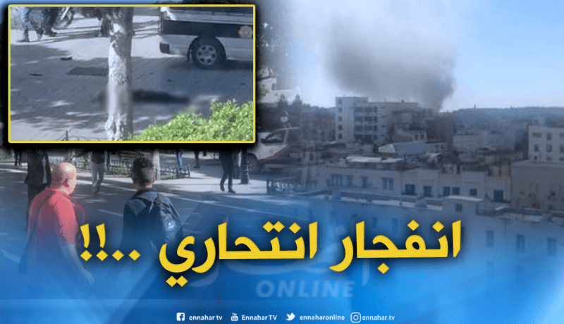 إمراة تفجر نفسها وتخلف 9 جرحى بشارع الحبيب بورقيبة في تونس