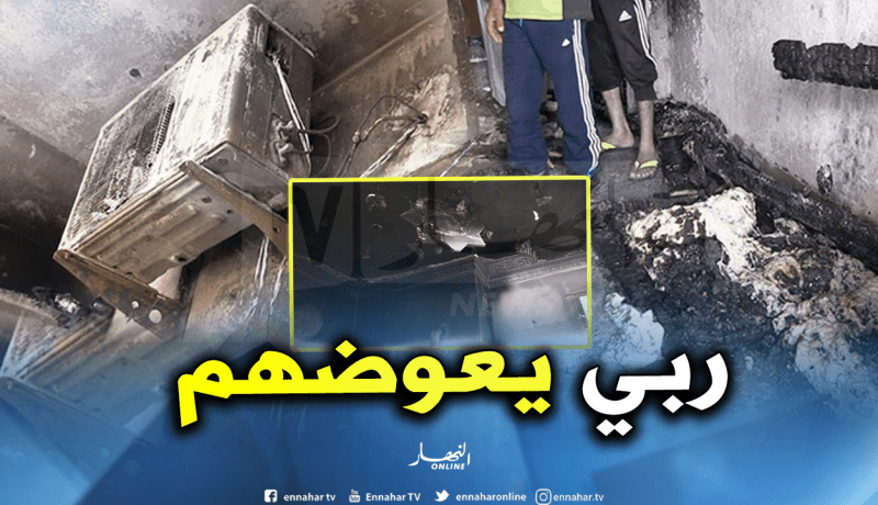 بالصور.. 5 جرحى من عائلة واحدة بعد انفجار داخل شقة في سكيكدة