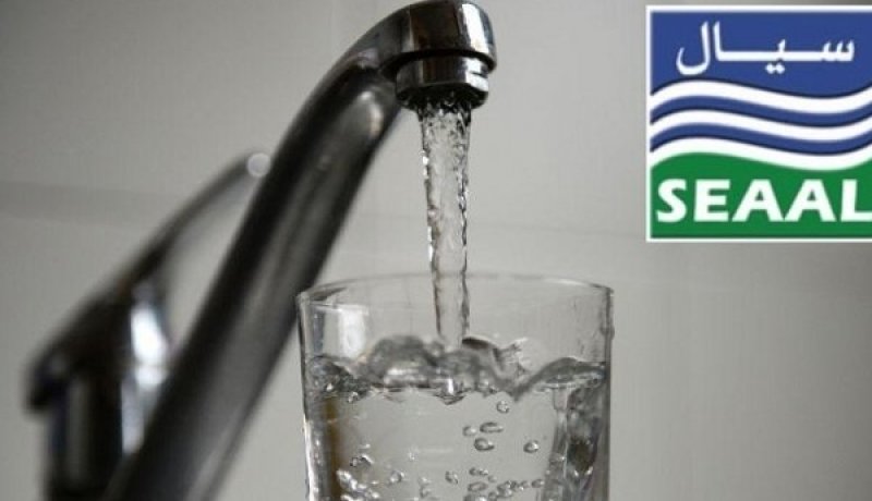 إنقطاع التزوّد بالماء الشروب عبر 5 بلديات بالعاصمة