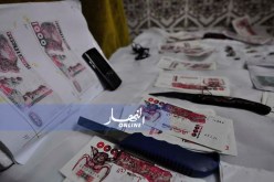 تفكيك شبكة تمتهن تزوير الأوراق النقدية وترويجها في بومرداس