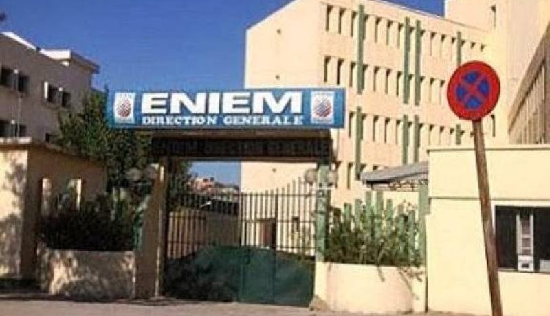 وزير الصناعة.. نعمل على ايجاد حل عاجل لشركة “أونيام” ولقاء مع ممثلي البنوك الممولة الأحد المقبل